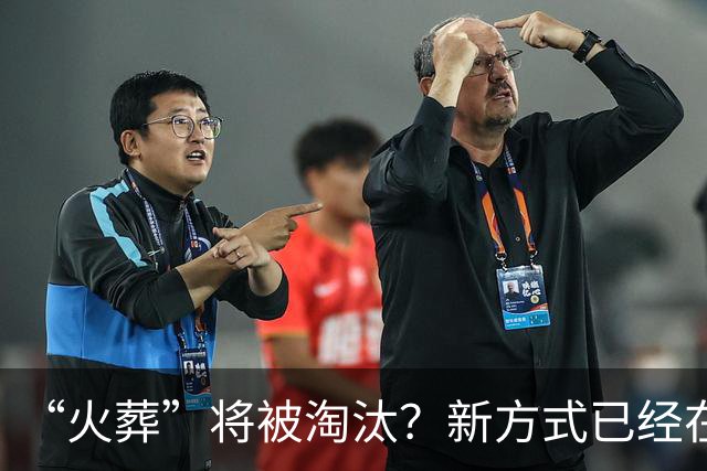 “火葬”将被淘汰？新方式已经在国内试用，很多人表示不能接受