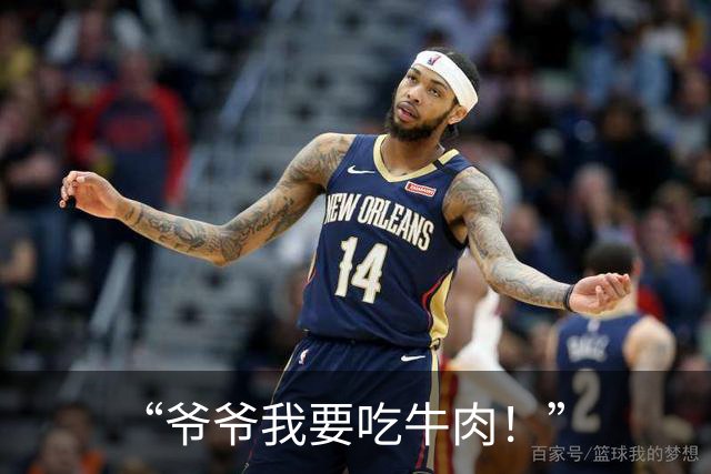 “爷爷我要吃牛肉！”