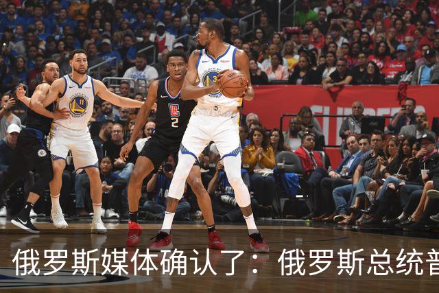 俄罗斯媒体确认了：俄罗斯总统普京已明确表示，俄罗斯已通知美国，准备恢复乌克兰问题三边谈判