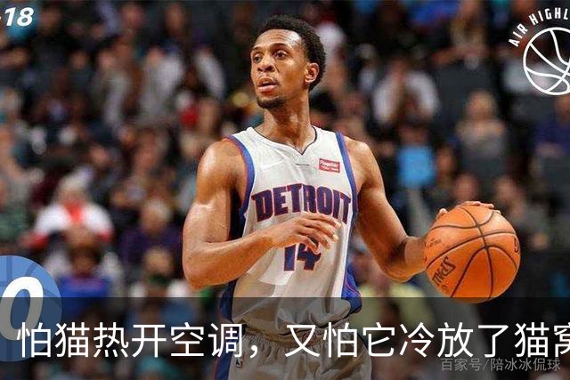 怕猫热开空调，又怕它冷放了猫窝，结果一看监控，绝了！