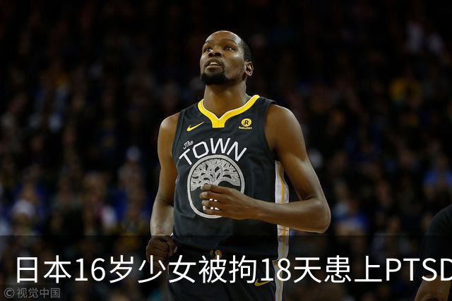 日本16岁少女被拘18天患上PTSD，吃不下饭获释5月后离世，去世时体重仅20公斤