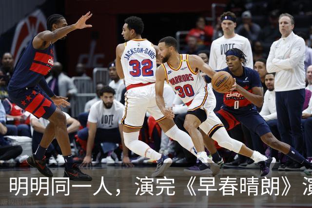明明同一人，演完《早春晴朗》演《嫁金钗》，换上古装差点没认出