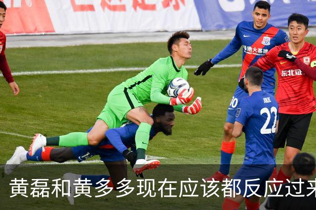 黄磊和黄多多现在应该都反应过来了，她最大的问题根本不是长相，是实在没什么观众缘