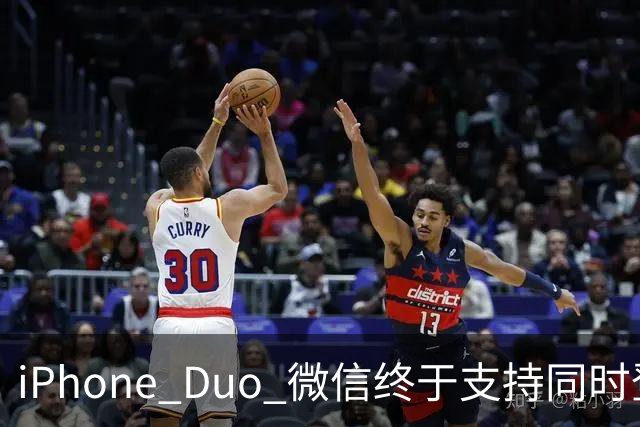iPhone Duo 微信终于支持同时登录功能，独家专享！